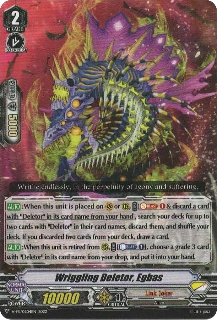 Image of Wriggling Deletor, Egbas (V-PR/0204EN) [V Promo Cards]