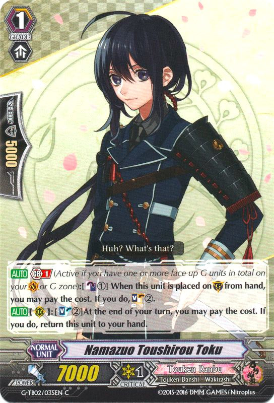 Image of Namazuo Toushirou Toku (G-TB02/035EN) [Touken Ranbu: ONLINE]