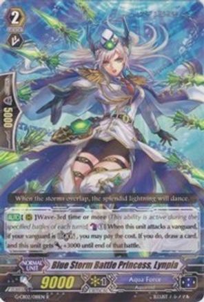 Blue Storm Battle Princess, Lynpia (G-CB02: COMMANDER OF THE INCESSANT WAVES)