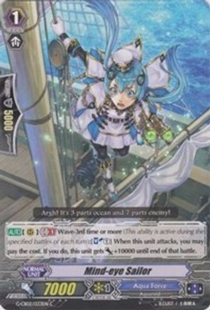 Mind-eye Sailor (G-CB02: COMMANDER OF THE INCESSANT WAVES)