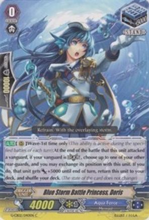 Blue Storm Battle Princess, Doris (G-CB02: COMMANDER OF THE INCESSANT WAVES)