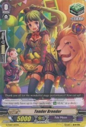 Tender Breeder (G-TD07: ILLUSIONIST OF THE CRESCENT MOON)