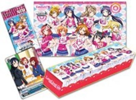Image of Love Live! Vol. 2 Meister Set - Love Live! Vol. 2
