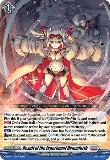 Image of Result of the Experiment Henceforth (D-PR/139EN) [D Promo Cards]