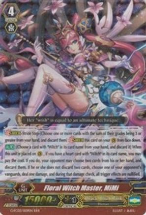 Image of Floral Witch Master, MiMi (FIGHTER'S COLLECTION 2015 WINTER)