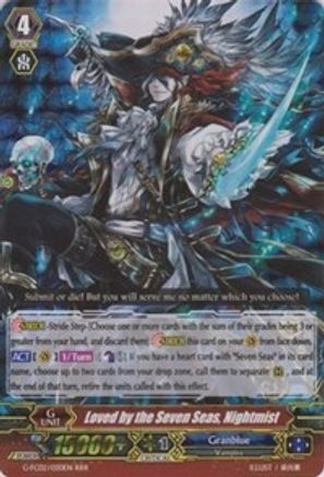 Image of Loved by the Seven Seas, Nightmist (FIGHTER'S COLLECTION 2015 WINTER)