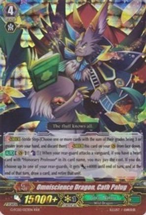 Image of Omniscience Dragon, Cath Palug (FIGHTER'S COLLECTION 2015 WINTER)