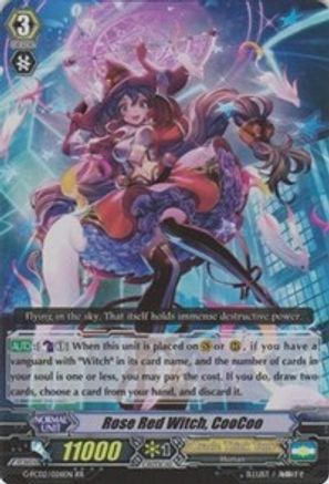 Image of Rose Red Witch, CooCoo (FIGHTER'S COLLECTION 2015 WINTER)