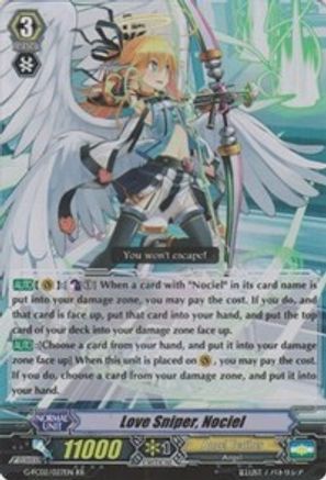 Image of Love Sniper, Nociel (FIGHTER'S COLLECTION 2015 WINTER)