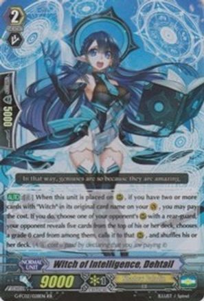 Image of Witch of Intelligence, Dehtail (FIGHTER'S COLLECTION 2015 WINTER)