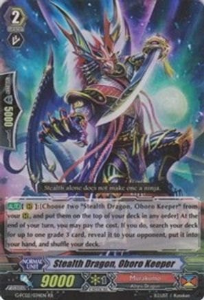 Image of Stealth Dragon, Oboro Keeper (FIGHTER'S COLLECTION 2015 WINTER)