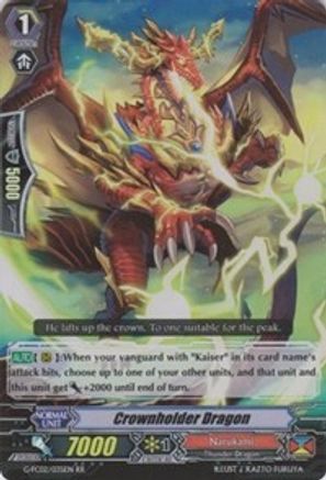 Image of Crownholder Dragon (FIGHTER'S COLLECTION 2015 WINTER)