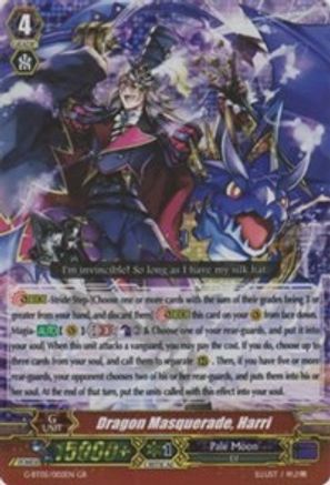 Image of Dragon Masquerade, Harri (MOONLIT DRAGONFANG)