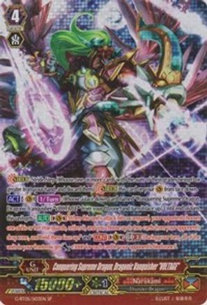 Image of Conquering Supreme Dragon, Dragonic Vanquisher 