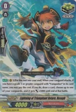 Image of Lightning of Triumphant Return, Reseph (MOONLIT DRAGONFANG)