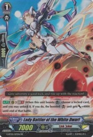 Image of Lady Battler of the White Dwarf (MOONLIT DRAGONFANG)