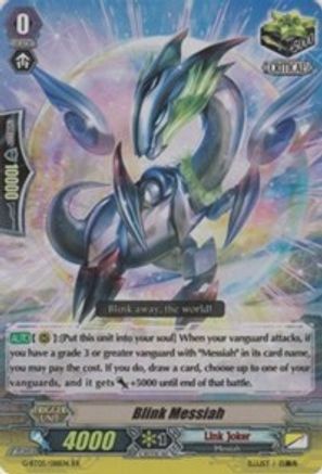 Image of Blink Messiah (MOONLIT DRAGONFANG)