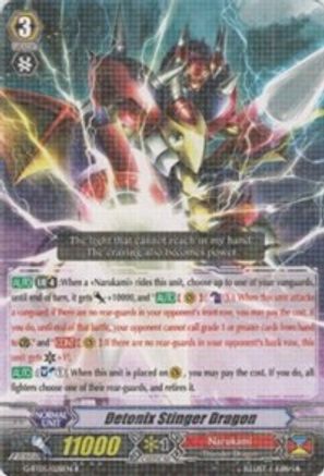 Image of Detonix Stinger Dragon (MOONLIT DRAGONFANG)