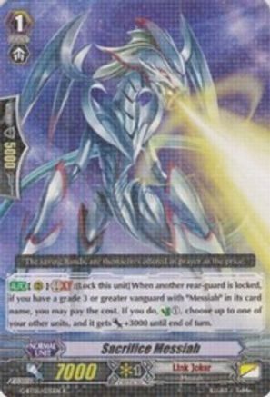 Image of Sacrifice Messiah (MOONLIT DRAGONFANG)