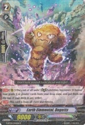 Image of Earth Elemental, Dogetts (MOONLIT DRAGONFANG)