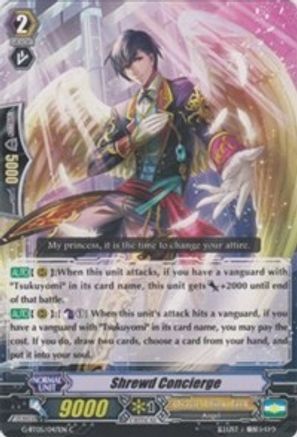 Image of Shrewd Concierge (MOONLIT DRAGONFANG)