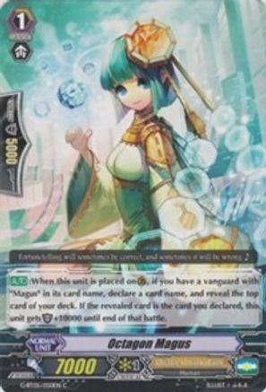 Image of Octagon Magus (MOONLIT DRAGONFANG)