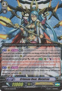 Image of Crimson Roar, Metatron (G-BT04/012EN) [Soul Strike Against the Supreme]