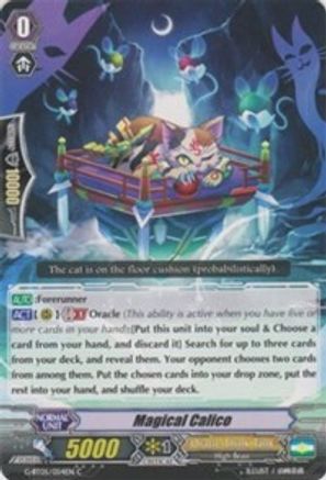 Image of Magical Calico (MOONLIT DRAGONFANG)