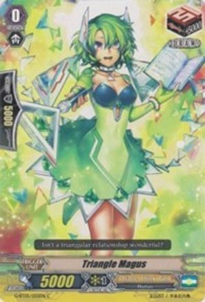 Image of Triangle Magus (MOONLIT DRAGONFANG)