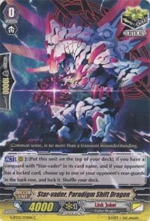 Star-vader, Paradigm Shift Dragon (MOONLIT DRAGONFANG)