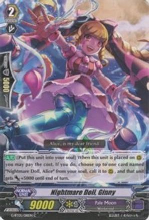 Image of Nightmare Doll, Ginny (MOONLIT DRAGONFANG)