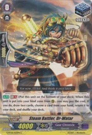 Image of Steam Battler, Ur-Watar (MOONLIT DRAGONFANG)