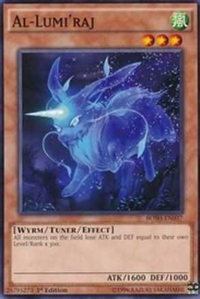 Image of Al-Lumi'raj [BOSH-EN037] Common