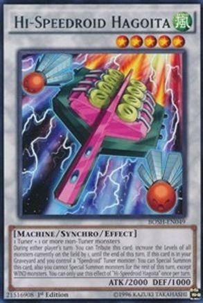 Image of Hi-Speedroid Hagoita [BOSH-EN049] Rare