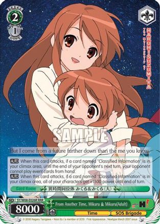 Image of From Another Time, Mikuru & Mikuru(Adult) (SY/W08-E026R RRR) [The Melancholy of Haruhi Suzumiya]