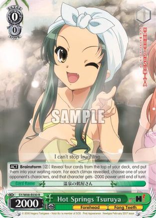 Image of Hot Springs Tsuruya (SY/W08-E030 R) [The Melancholy of Haruhi Suzumiya]
