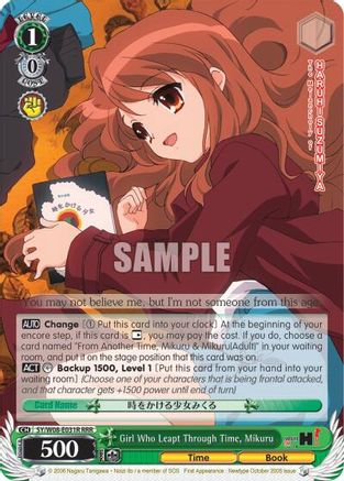 Image of Girl Who Leapt Through Time, Mikuru (SY/W08-E031R RRR) [The Melancholy of Haruhi Suzumiya]