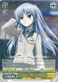 Image of Yuzuru's Heart, Kanade (AB/W31-E012 R) [Angel Beats! Re:Edit]