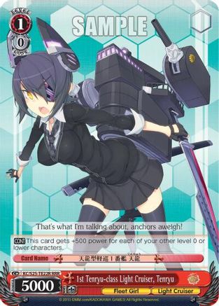 Image of 1st Tenryu-class Light Cruiser, Tenryu (KC/S25-TE22R RRR) [KanColle]