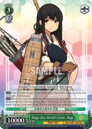 Image of Akagi-class Aircraft Carrier, Akagi (KC/S25-TE21R RRR) [KanColle]