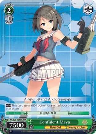 Image of Confident Maya (KC/S25-TE19R RRR) [KanColle]