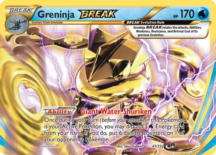 Image of Greninja BREAK (41/122) [XY: BREAKpoint]