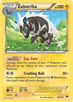 Image of Zebstrika (49/122) [XY: BREAKpoint]