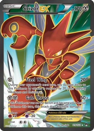 Image of Scizor EX (119/122) [XY: BREAKpoint]