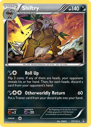Image of Shiftry (73/122) [XY: BREAKpoint]
