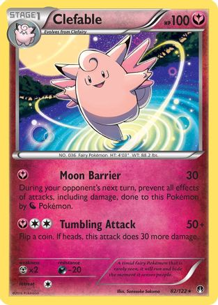 Image of Clefable (82/122) [XY: BREAKpoint]