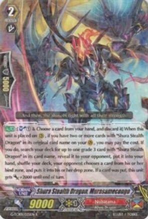 Shura Stealth Dragon, Murasamecongo (G-TCB01: THE RECKLESS RAMPAGE)