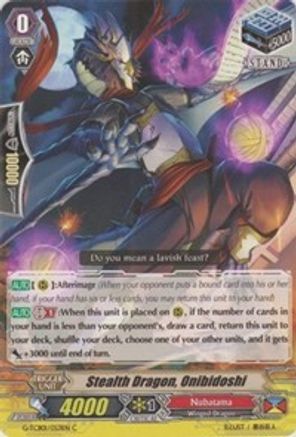 Stealth Dragon, Onibidoshi (G-TCB01: THE RECKLESS RAMPAGE)