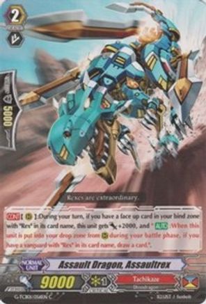 Assault Dragon, Assaultrex (G-TCB01: THE RECKLESS RAMPAGE)