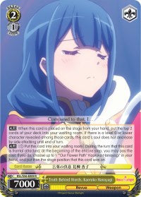 Image of Truth Behind Words, Kaoruko Hanayagi (RSL/S56-E009 R) [Revue Starlight]